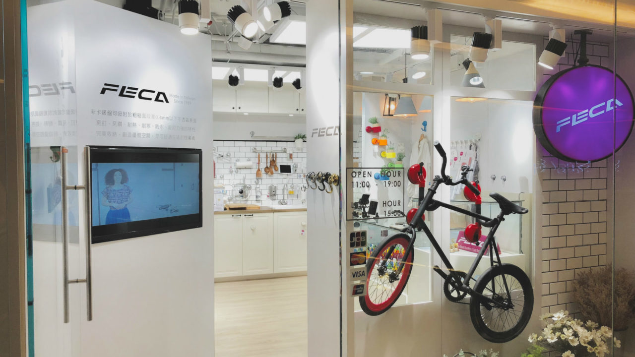 FECA | Staffing Showcase - Champ Partners Limited